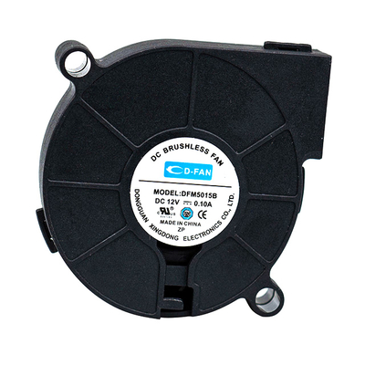 5V 12V 24V 50mm Bajo ruido DC Spener ventilador